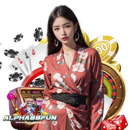 alpha88fun ไม่มีขั้นต่ำ